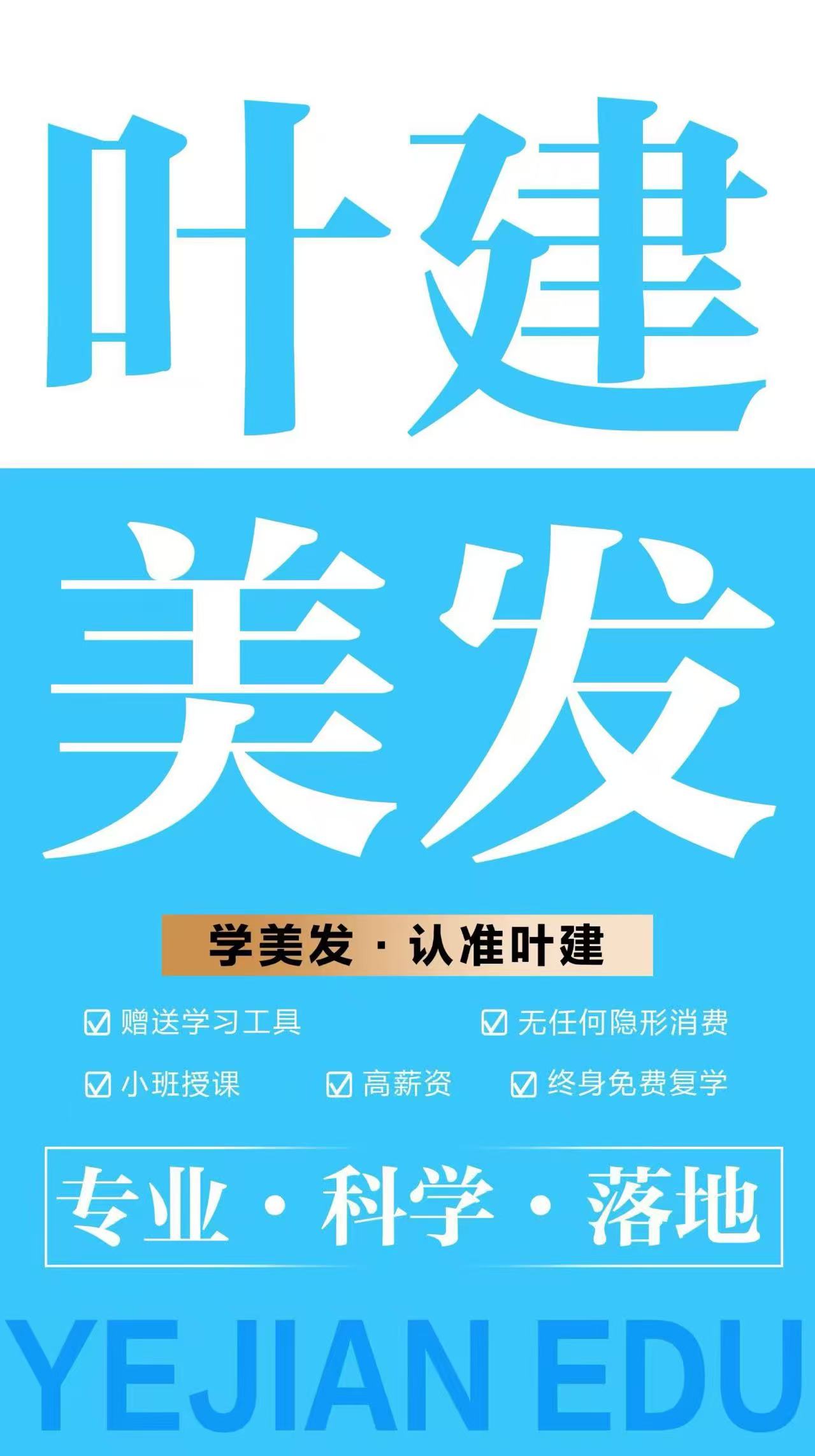 微信图片_20260413121935_9_14.jpg