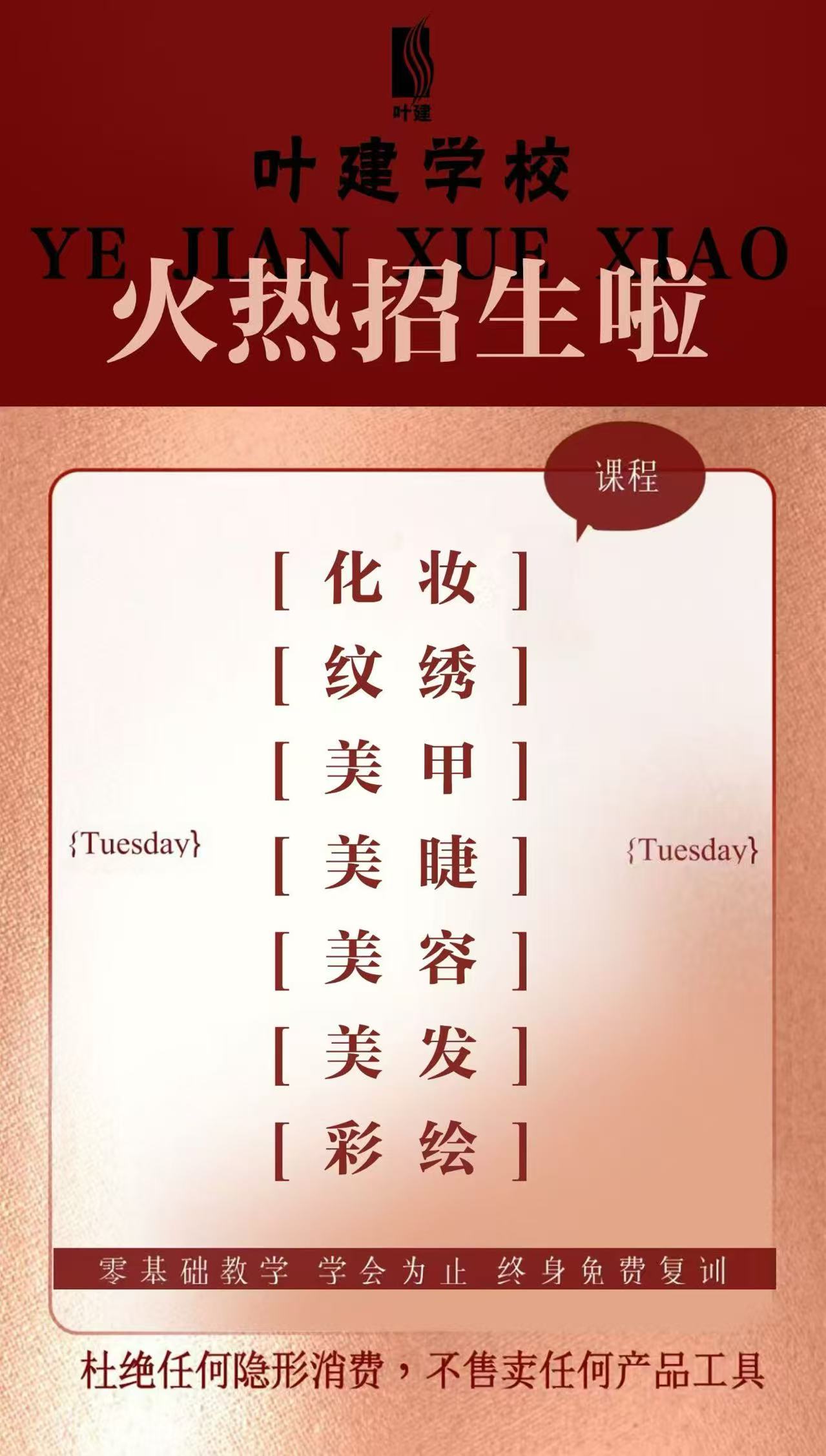 微信图片_20260413122635_18_14.jpg