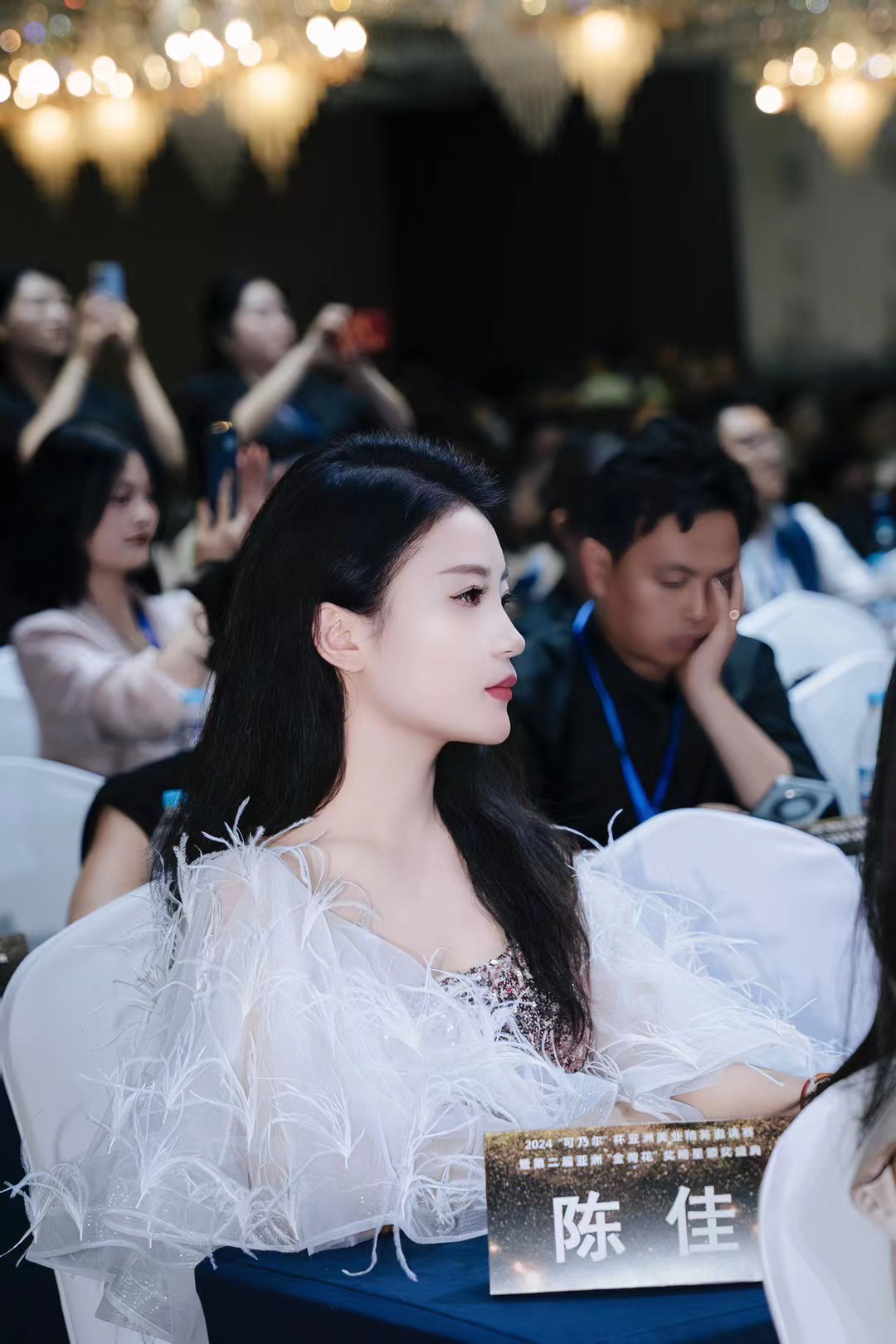 微信图片_20260813171348_12_122.jpg