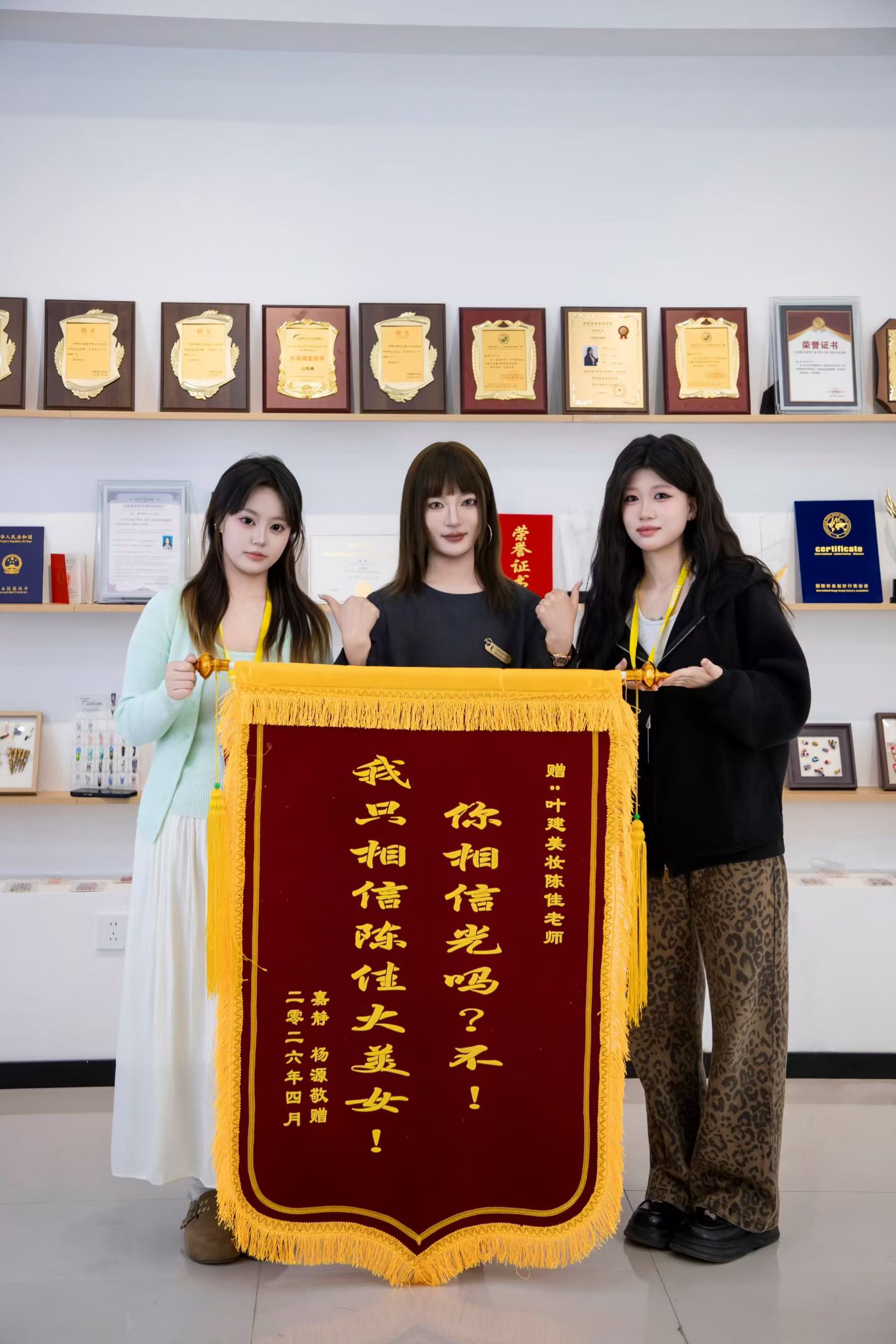 微信图片_20260813171336_2_122.jpg