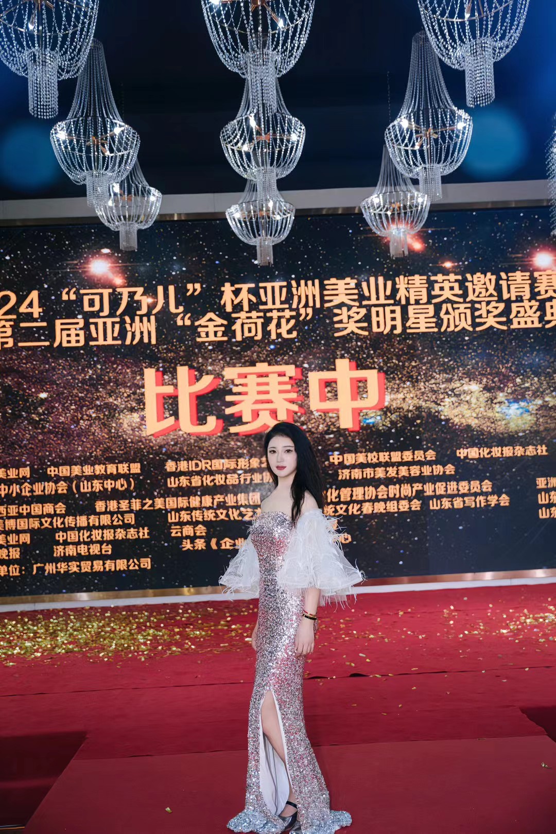 微信图片_20260813171347_11_122.jpg