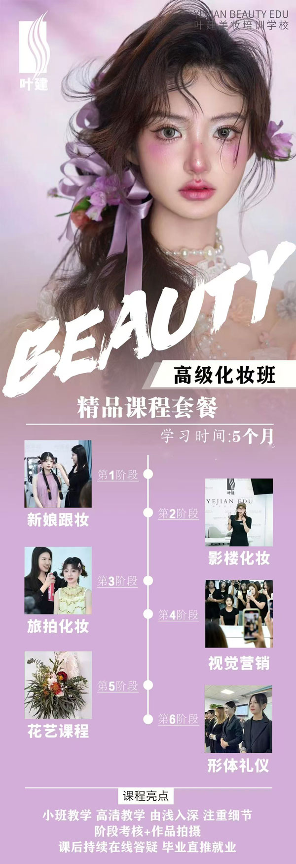 微信图片_20260920182711_9_18.jpg